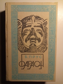 ����, �. ������