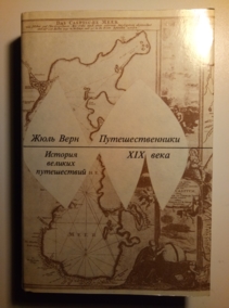 ����, ���� ������� ������� �����������