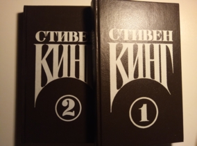 ����, ������ ���������