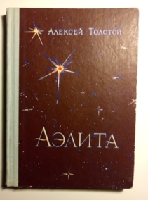 �������, �.�. ������