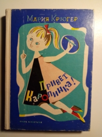 ������, ����� ������, ���������!