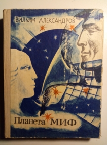 �����������, �.�. ������� ���