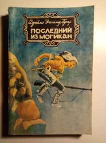 �����, ������ ������� ��������� �� �������