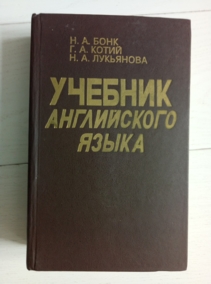 ����, �.�.; �����, �.�.; ���������, �.�. ������� ����������� �����