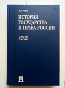 �����, �.�. ������� ����������� � ����� ������