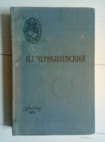 ������������, �.�. ��� ������ ?