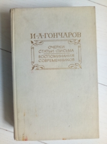 ��������, �.�. ������. ������������ �������. ������. ������������ �������������