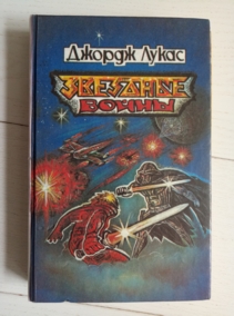 �����, ��. �������� �����