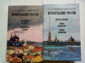 �������-�������, �.�. ������������ ������. ������. ���������� �� ������. ������������ ��������