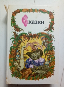 ���. ���������, �.�. ������ ���������� ���������