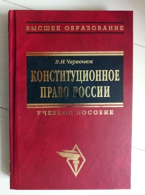 ��������, �.�. ��������������� ����� ������