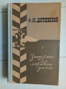 �����������, ����� ���������� ������� �� �������� ����