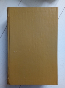 ��������, ����� ������������ ����