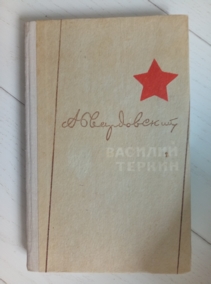 �����������, �.�. ������� ������