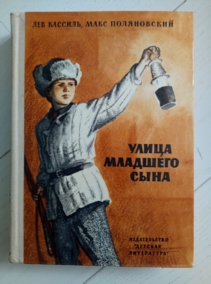 �������, ���; �����������, ���� ����� �������� ����