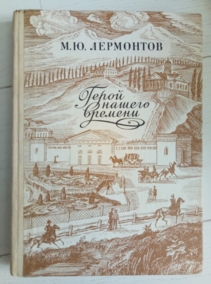 ���������, �.�. ����� ������ �������: �����