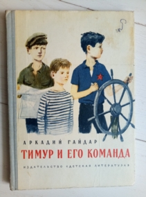 ������, ������� �������� ����� � ��� �������