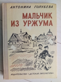 ��������, �������� ������� �� ������