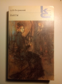 ����������, �.�. �����