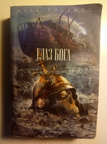 �������, ������ ���� ����