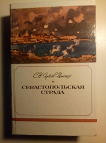 �������-�������, �.�. ��������������� ������