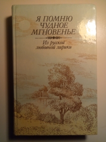 ���. ��������, ����� � ����� ������ ���������