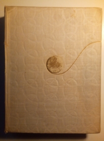 ���������, �.�. �� ������ �����