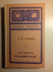 ������, �.�. ��������. ���������� �������