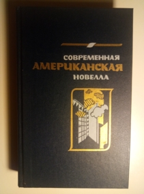 ���. ������, �. ����������� ������������ �������