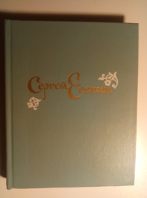 ������, ������ ������������� � �����