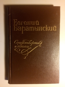 �����������, ������� ������������� � �����