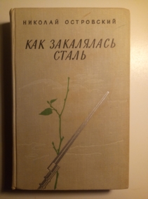 ����������, ������� ��� ���������� �����