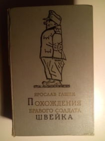 �����, ������� ���������� ������� ������� ������