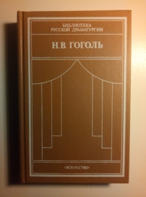 ������, �.�. �������