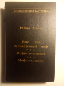 ������, ������ ��� ���� ������������ ���