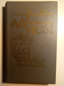 �������, ��� ����������� �����