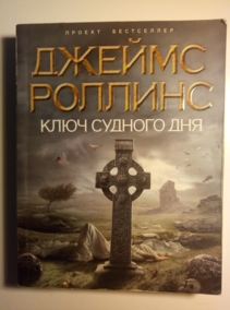 �������, ������ ���� ������� ���