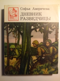 ���������, �.�. ������� ����������