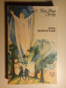 �������, �.�. ���� ���������