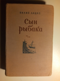 �����, ����� ��� ������