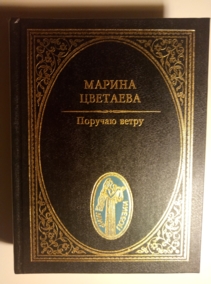 ��������, ������ ������� �����: �������������