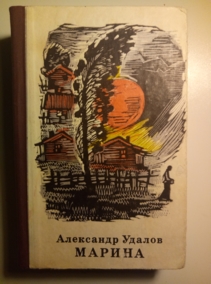 ������, ��������� ��������� ������. ������� � ��������