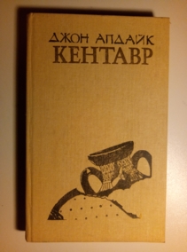 ������, ���� �������