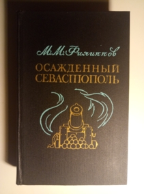 ��������, �.�. ���������� �����������