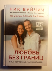 ������, ��� ������ ��� ������. ���� � ���������� ���������� �����