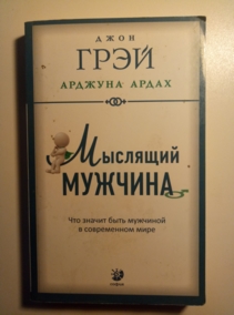 ����, ����; �����, ������� �������� �������: ��� ������ ���� �������� � ����������� ����