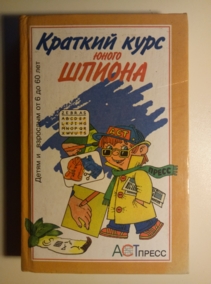 ������, �. � ��. ������� ���� ����� ������