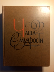 ���. ��������, ��. ���� ��������: ��������, ���������, ������������ ������������� � ���������� �������