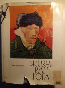 �������, ���� ����� ��� ����