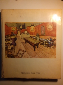 ��������, �.�. ������� �������� ��� ����